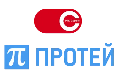 Системный интегратор РТК-Сервис и российский разработчик и производитель программно-аппаратных продуктов для операторов мобильной и фиксированной связи НТЦ ПРОТЕЙ объявляют о новом этапе стратегического партнерства, направленного на реализацию комплексных проектов по импортозамещению для операторов связи.
