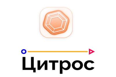Компании SL Soft и «Базальт СПО» подтвердили корректную работу ECM-платформы «Цитрос» на операционной системе «Альт СП» релиз 10 (x86_64).
