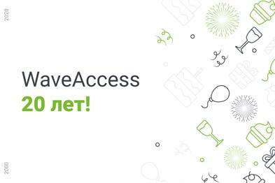 В начале июля 2020 года WaveAccess отмечает свой юбилей — компании исполнилось 20 лет. За два десятилетия WaveAccess успешно завершила более 300 масштабных проектов, а также существенно расширила свое международное присутствие. Штат компании сегодня насчитывает более 500 специалистов.