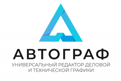 Axoft заключил дистрибуторское соглашение с ИМСАТ, производителем универсального редактора деловой и технической графики «Автограф». Вендор получит доступ к мощному партнерскому каналу Axoft для внедрения решения.