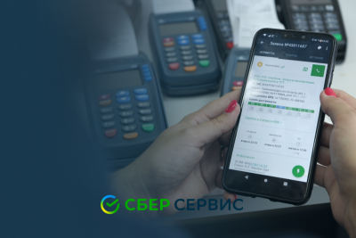 Программную платформу «СПРИНТ» класса Field Service Management (FSM) добавили в реестр российского программного обеспечения Министерства цифрового развития, связи и массовых коммуникаций.