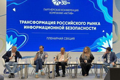 В ходе партнерской конференции компании «Актив», проходящей с 16 по 21 июня в Минске, советник генерального директора – начальник удостоверяющего центра ООО «Газинформсервис» Сергей Кирюшкин обозначил планы развития трансграничного взаимного признания электронных подписей в сегменте B2B.