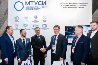 Один из ведущих профильных вузов России и Sitronics Group (входит в Группу АФК «Система») подписали соглашение о совместной научно-практической деятельности в области цифровых технологий и подготовке ИТ-кадров. Многопрофильная ИТ-компания готова предоставить вузу свои опыт и компетенции для обучения студентов, а также стать площадкой для прохождения практики.