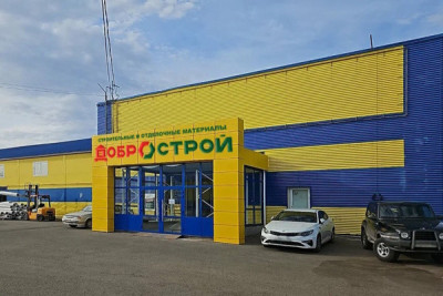 МТС Exolve, 100% дочерняя компания ПАО «МТС», ведущий разработчик коммуникационных сервисов для бизнеса, предоставил сервис ВАТС для одной из крупнейших сетей гипермаркетов строительных и отделочных материалов, товаров для дома и интерьера «ДоброСтрой».