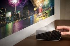 Компания LG Electronics представляет на российском рынке короткофокусный проектор LG PH450UG-GL.