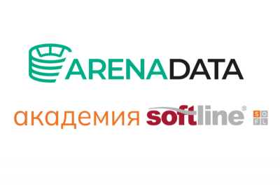 Образовательная экосистема Академия Softline (ГК Softline) заключила соглашение о стратегическом партнерстве с компанией Arenadata, ведущим российским разработчиком систем управления и обработки данных. Сотрудничество направлено на совместное расширение экспертизы в сегменте подготовки специалистов по работе с данными и развитие комплексного образовательного направления в области Data Science.