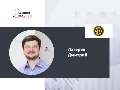 Продвинутая аналитика и Яндекс.Метрика