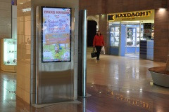 Напольный рекламно-информационный киоск ОЛИМП-55 с диагонлью экрана 55 дюймов используется в системах Digital Signage для проведения презентаций и рекламных кампаний. В варианте без сенсорного экрана дисплей киоска защищен закаленным стеклом толщиной 4мм. Стекло установлено в одной плоскости с корпусом киоска, что создает дополнительный эстетический эффект.