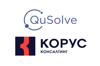 ГК «КОРУС Консалтинг» и российский разработчик «Квантовые системы» объявили о начале партнерства, направленного на внедрение совместных решений для повышения эффективности управления продажами, закупками и производством на российских промышленных, логистических и ритейл предприятиях. Компании объединяют консалтинговую и технологическую экспертизу, чтобы предложить клиентам комплексное решение для оптимизации процессов и перехода от разрозненных инструментов к единой цифровой системе.