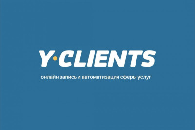 Компания YCLIENTS, лидирующий игрок на рынке SaaS-платформ для онлайн-записи и автоматизации малого и среднего бизнеса в сфере услуг, приобрела 100% ООО «Альянс АйТи Технолоджи», разработчика платформ автоматизации для бизнеса.