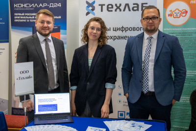 С 18 по 21 мая в Санкт-Петербурге прошел V Инновационный медицинский форум, участником которого стала IT-компания «ТехЛАБ», представив IT-систему для подбора лекарственной терапии у больных сахарным диабетом II типа, созданную совместно с учеными НМИЦ им. Алмазова.