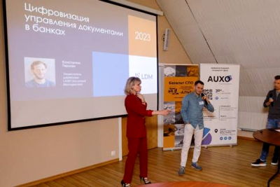 Константин Герман, заместитель директора по внедрению платформы и решений LANIT Document Management, выступил на встрече клуба Global CIO «Эффективные практики финтеха. Перспективы и выводы» для ИТ-руководителей банков и финансовых компаний.