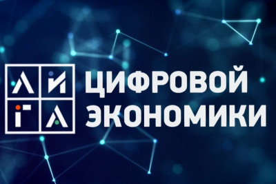 Компания AT Service (входит в Лигу Цифровой Экономики) построит в Карачаево-Черкесии ситуационный центр главы республики. Комплекс позволит создать интеллектуальную ИТ-систему для поддержки управленческих решений, мониторинга ситуации в регионе, анализа и прогнозирования социально-экономических показателей. Запуск платформы запланирован на ближайшее будущее.