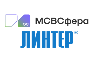 В 2024 году «Инферит ОС» (входит в ГК Softline), российский разработчик операционных систем «МСВСфера», объявил о подтверждении совместимости ОС «МСВСфера Сервер» 9 с линейкой отечественных СУБД ЛИНТЕР от РЕЛЭКС. Интеграция продуктов предоставит заказчикам полный стек решений для создания высокопроизводительных, масштабируемых и безопасных информационных систем на базе российских технологий. Это позволит оптимизировать финансовые расходы компаний на 25% и повысить скорость разработки. Сотрудничество отвечает стратегии ГК Softline по укреплению лидерских позиций на рынке ИТ как эксперта в достижении технологического суверенитета и предложению клиентам лучшего стека импортозамещающих технологий информационной безопасности.