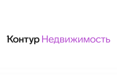 1 января в Росреестре заработала услуга оформления сделки за один день. Первая ускоренная регистрация в электронном виде прошла в сервисе Контур.Недвижимость.