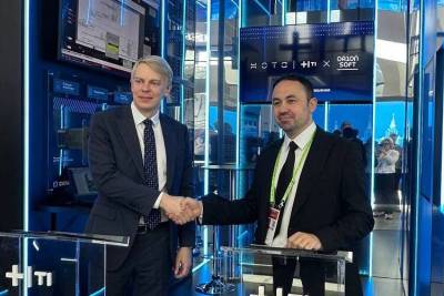 Российский разработчик Orion soft и вендор НОТА, входящий в ИТ-холдинг Т1, заключили технологическое партнерство для совместного развертывания HR-платформы для автоматизации рекрутмента «Юнион» в Nova Container Platform, платформе оркестрации контейнеризированных приложений Orion soft.