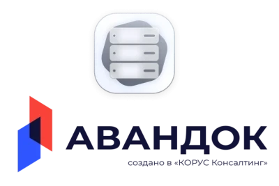 Разработчики отечественных ИТ-решений ГК «КОРУС Консалтинг» и «Базальт СПО» успешно подтвердили совместимость своих продуктов — no- и low-code платформы по управлению корпоративной информацией «Авандок» и операционной системы «Альт Сервер» 11. По итогам проведённых испытаний подписан двусторонний сертификат совместимости.