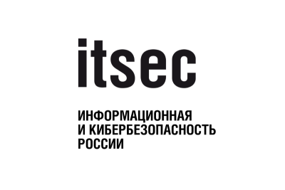 Ведущий системный бизнес-интегратор CTI примет участие в конференции ITSEC «Информационная и кибербезопасность России», которая состоится 11 октября.