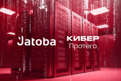 Компании «Газинформсервис» и «Киберпротект» подтвердили совместимость системы управления базами данных (СУБД) Jatoba версии 5 и системы защиты от утечки данных Кибер Протего версии 10. Совместимость продуктов гарантирует заказчикам беспроблемную работу и максимальную отдачу от использования обеих систем.