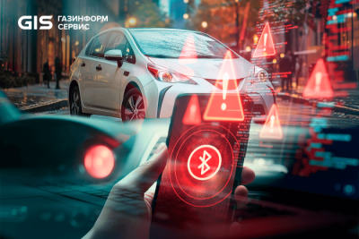 Электромобиль Nissan Leaf оказался уязвим для кибератак. Исследователи обнаружили уязвимость в системе Bluetooth, которая потенциально позволяет злоумышленникам получить доступ к управлению автомобилем.