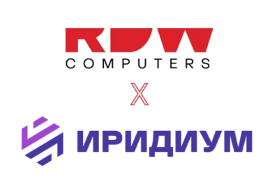 Серверы RDW Computers серии «Алтай» продемонстрировали бесконфликтное взаимодействие с системой виртуализации «Иридиум» в рамках испытаний на совместимость, проводившихся по методикам российского разработчика программного комплекса ПК «Иридиум».