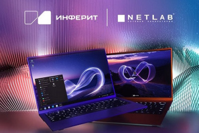 «Инферит» (входит в ГК Softline), российский вендор оборудования и программного обеспечения для ИТ-инфраструктуры и информационной безопасности, и NETLAB, широкопрофильный российский дистрибьютор компьютерной техники и комплектующих, объявляют о подписании партнерского соглашения. Партнерство направлено на расширение доступности решений «Инферит» для бизнеса и государственных заказчиков на всей территории России и способствует реализации стратегии ГК Softline по укреплению позиций в сфере технологического суверенитета и импортозамещения.
