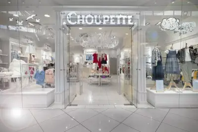 Премиальный бренд детской одежды Choupette внедрил Okdesk для сервисного обслуживания более 100 магазинов. Компания перевела обработку внутренних обращений в единый цифровой контур и стандартизировала работу по сервисным задачам.