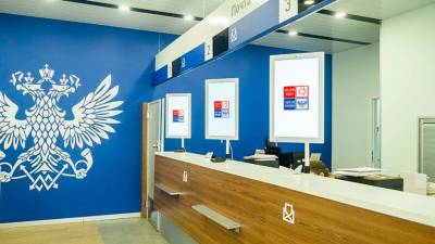 Кампания «Allen Post» и АО «Почта России» заключили пятилетний договор о сотрудничестве.