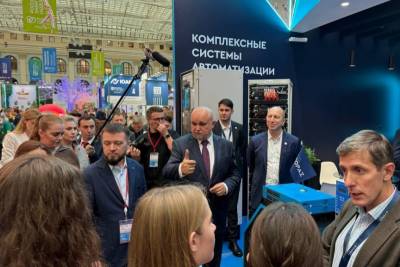 Мероприятие проходило в Москве с 15 по 17 октября. За три дня форум собрал более 7 тысяч участников из 100 стран.