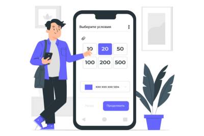Финтех-платформа Mandarin расширяет портфель кредитных сервисов за счет предоставления рассрочки гражданам Беларуси, Казахстана, Армении, Азербайджана, Таджикистана, Молдовы, Узбекистана и Кыргызстана, проживающим в нашей стране.