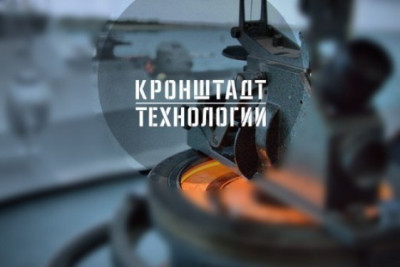 Konica Minolta завершила проект оптимизации офисных печатных мощностей в петербургском офисе АО «Кронштадт Технологии». За счёт установки современных многофункциональных устройств и передового ПО для управления печатью парк оборудования компании удалось сократить в 7,5 раз, а затраты на сервис и обслуживание — на четверть.