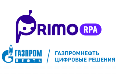 «Газпромнефть-Цифровые решения» заключила соглашение о сотрудничестве с российским разработчиком платформы роботизации бизнес-процессов Primo RPA. Партнёрство направлено на развитие инструментов интеллектуальной автоматизации в корпоративном и промышленном сегментах.