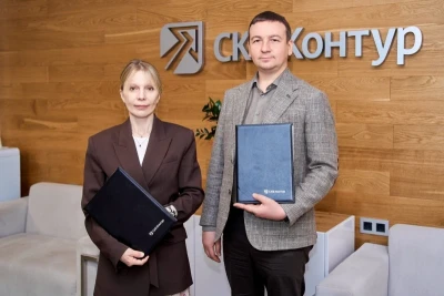 СКБ Контур и Ижевский государственный технический университет имени М. Т. Калашникова заключили соглашение о содействии в реализации образовательных программ по ИТ-специальностям.