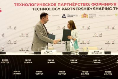 Компании будут совместно прорабатывать решение для обеспечения кибербезопасности зарядной инфраструктуры