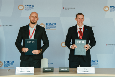 ГК «Астра» и компания IVA Technologies в рамках ПМЭФ-2023 подписали соглашение о развитии технологического сотрудничества. Таким образом партнеры договорились о дальнейшей совместной работе в части создания, развития и интеграции собственных решений, способных обеспечить эффективное выполнение задач в области импортозамещения и обеспечения технологического суверенитета России.