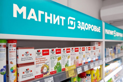 ПАО «Магнит», один из ведущих российских ритейлеров (далее – «Компания», «Магнит»; MOEX и LSE: MGNT), открыл первый магазин-склад, обеспечивающий онлайн-продажи аптечных товаров. Пилотный даркстор заработал в Краснодаре.