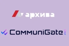 Разработчик платформы унифицированных коммуникаций CommuniGate Pro и разработчик ПО в области архивирования данных ООО «Дата Оушен» расширяют технологическое партнёрство. В рамках сотрудничества «Дата Оушен» внедрит в CommuniGate Pro модуль централизованного архива, аудита, eDiscovery и юридически значимого хранения корпоративной переписки на базе системы архивирования электронной почты «Архива». Партнёры заявили об этом на ЦИПР-2026.