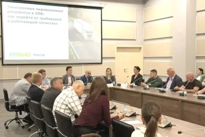 На «Кубанской ярмарке» СКБ Контур и Министерство сельского хозяйства и перерабатывающей промышленности Краснодарского края провели круглый стол о переходе агробизнеса на электронные перевозочные документы (ЭПД). Представители власти и предприятий АПК обсудили практические сценарии работы с ЭПД, готовность участников перевозок и сложности перестройки логистических процессов.