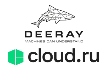 IT-компания Deeray — разработчик AI-платформы речевой и текстовой аналитики для бизнеса — перенесла продуктовую среду в Сloud.ru. Благодаря миграции компания сократила затраты на инференс языковых моделей в 30 раз и получила надежную инфраструктуру для обработки 4 миллионов минут речи ежемесячно.