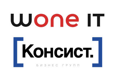 Компания Wone IT, партнер «Консист Бизнес Групп» (разработчик линейки ТУРБО, входит в группу ЛАНИТ), завершила первый этап внедрения ТУРБО Бюджетирования в специальной редакции Hotel Edition в сети отелей Wone Hotels.