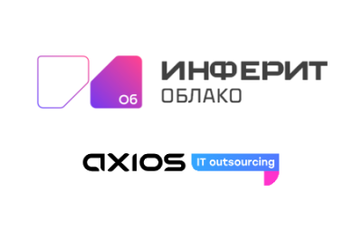 Провайдер «Инферит Облако» (входит в экосистему «Инферит», ГК Softline) заключил соглашение о партнерстве с ИТ-интегратором Axios. Сотрудничество предусматривает совместное продвижение и развитие облачных технологий на российском рынке. Развитие партнерской сети усиливает позиции ГК Softline в качестве центра компетенций по работе с крупнейшими клиентами.