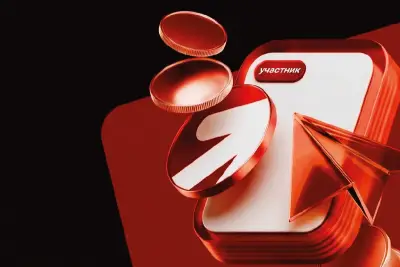 Компания ARinteg присоединилась к Positive Security Day 2026 – ключевой технологической конференции Positive Technologies, которая пройдет 15 и 16 октября в Москве в Парке Горького.  
