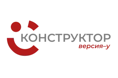 Конструктор-У — программный продукт для создания «Модели угроз и нарушителя безопасности информации».
