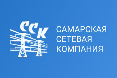 STEP LOGIC внедрил на значимых объектах сетевой инфраструктуры «Самарской сетевой компании» систему межсетевого экранирования от российского ИБ-производителя «Кода Безопасности». Проект обеспечил защиту сетевой инфраструктуры, фильтрацию веб-трафика и контроль доступа пользователей.