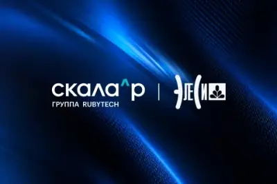 ПАК АСУ ТП Группы Rubytech с платформой Integrity SCADA формирует доверенную отечественную платформу для промышленной автоматизации, объединяющую отказоустойчивую инфраструктуру, средства управления технологическими процессами и встроенные механизмы киберзащиты.