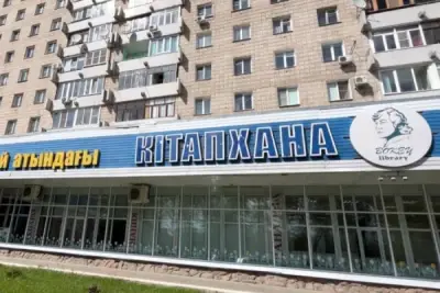 «РСТ-Инвент» завершил масштабный проект по внедрению RFID-решения в «Централизованной библиотечной системе имени Оралхана Бокея» в Усть-Каменогорске. Библиотека получила автоматизированную систему учета и выдачи книг, интегрированную с АБИС «ИРБИС64».