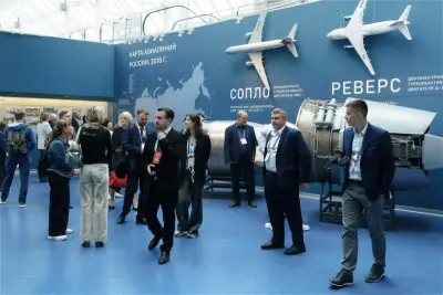24-26.06.2026 в Санкт-Петербурге состоялся Международный авиационный инновационный форум (МАИФ-2026) — B2B-площадка, объединившая более 350 представителей аэропортов, авиакомпаний, промышленных предприятий, ИТ-компаний, государственных структур и экспертов – лидеров гражданской авиации.