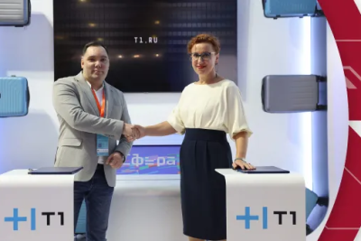 QTECH – отечественный разработчик и производитель телекоммуникационного и IT-оборудования, заключил соглашение с ведущей в российском сегменте системной интеграции компанией Т1 Интеграция. Подписание состоялось 10 ноября в рамках Форума инновационных финансовых технологий FINOPOLIS 2023.