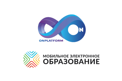 Компания «Онланта» (входит в группу ЛАНИТ) внедрила в «Мобильном электронном образовании» (МЭО) Kubernetes-платформу собственной разработки ONPLATFORM для повышения надежности и работоспособности ИТ-инфраструктуры заказчика.