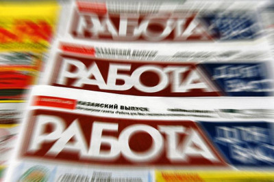 С марта месяца 2020 года Россия объявила карантин, чтобы обуздать пандемию коронавируса. Хотя эта ограничительная мера, принятая правительством, помогла контролировать распространение вируса, но также оказала серьезное влияние на трудовую жизнь миллионов людей, поскольку многие из них потеряли работу. Также миллионы людей были переведены на удаленную работу.